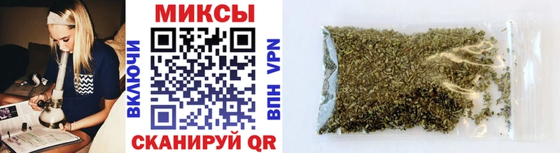 БУТИРАТ 99%  сколько стоит  Мурманск 