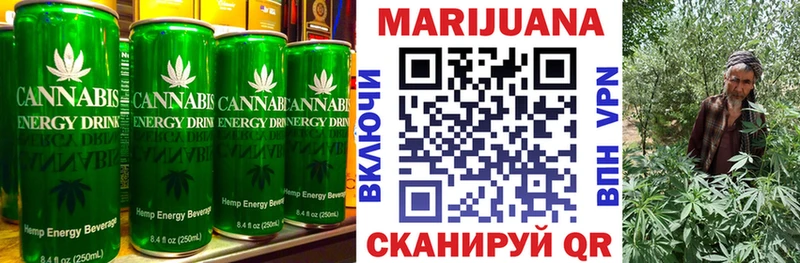 Печенье с ТГК марихуана  купить наркотики цена  Мурманск 