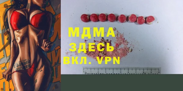 ALPHA-PVP Верхнеуральск