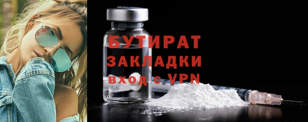 jwh Верхний Тагил
