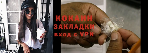 ALPHA-PVP Верхнеуральск