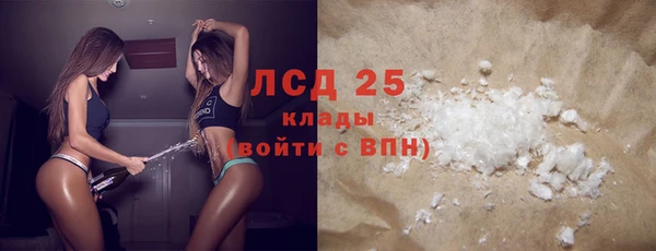 jwh Верхний Тагил
