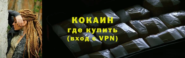 jwh Верхний Тагил
