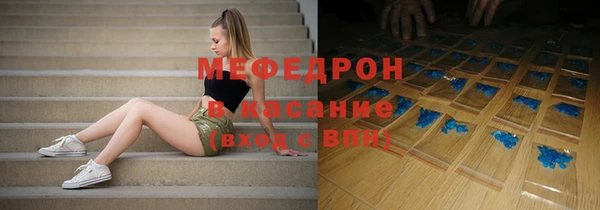 альфа пвп VHQ Верея
