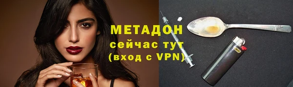 jwh Верхний Тагил