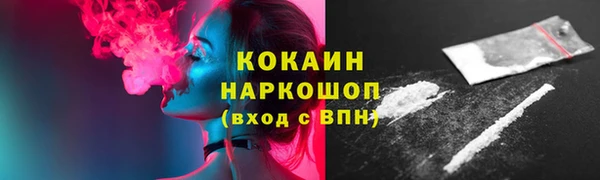 jwh Верхний Тагил