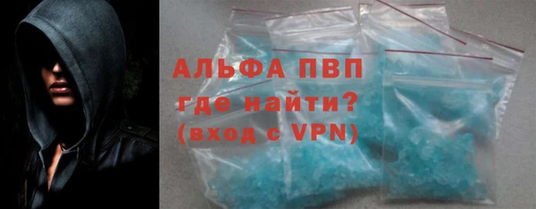 jwh Верхний Тагил
