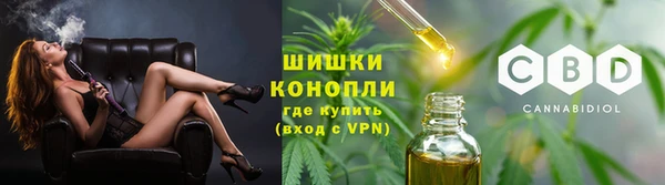 jwh Верхний Тагил