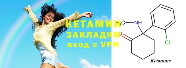 ALPHA-PVP Верхнеуральск