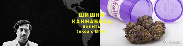jwh Верхний Тагил