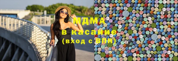 ALPHA-PVP Верхнеуральск