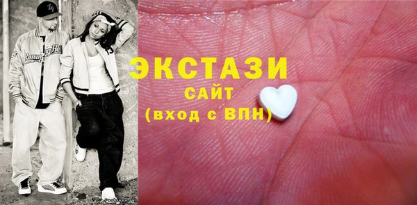 альфа пвп VHQ Верея