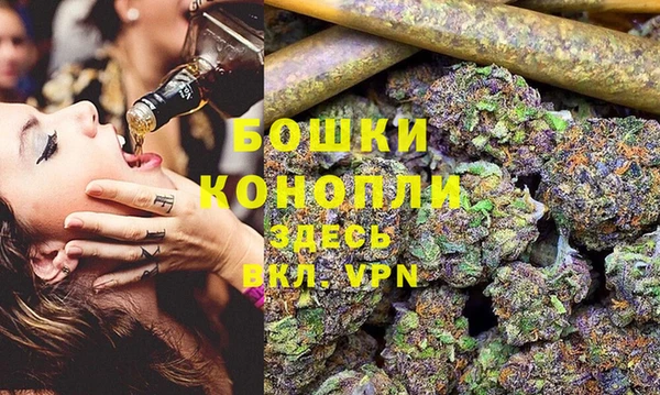 альфа пвп VHQ Верея
