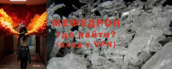 jwh Верхний Тагил