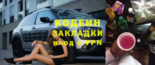 мдпв Бугульма
