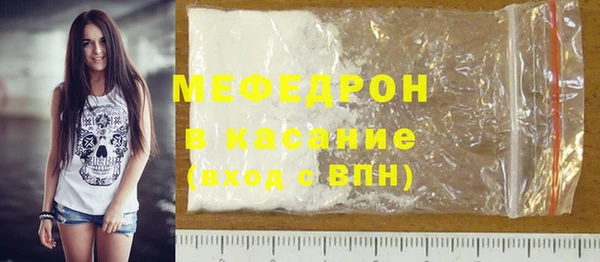 альфа пвп VHQ Верея