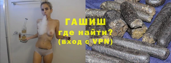 jwh Верхний Тагил