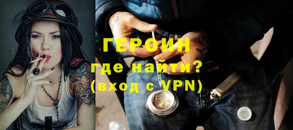 jwh Верхний Тагил