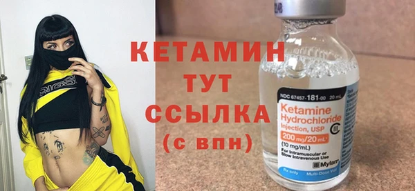 jwh Верхний Тагил