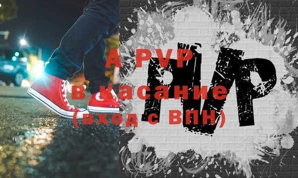 jwh Верхний Тагил